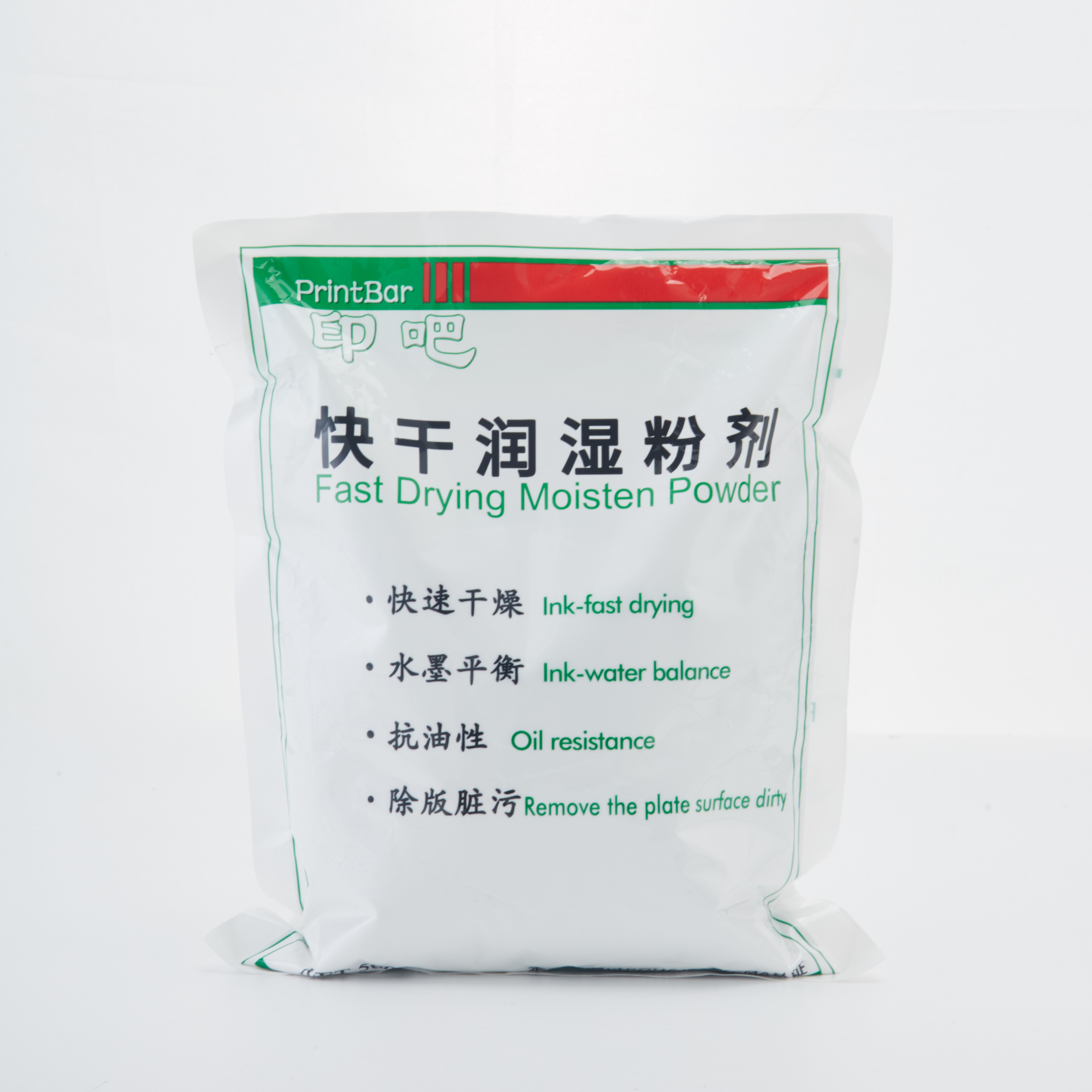 快干潤濕粉