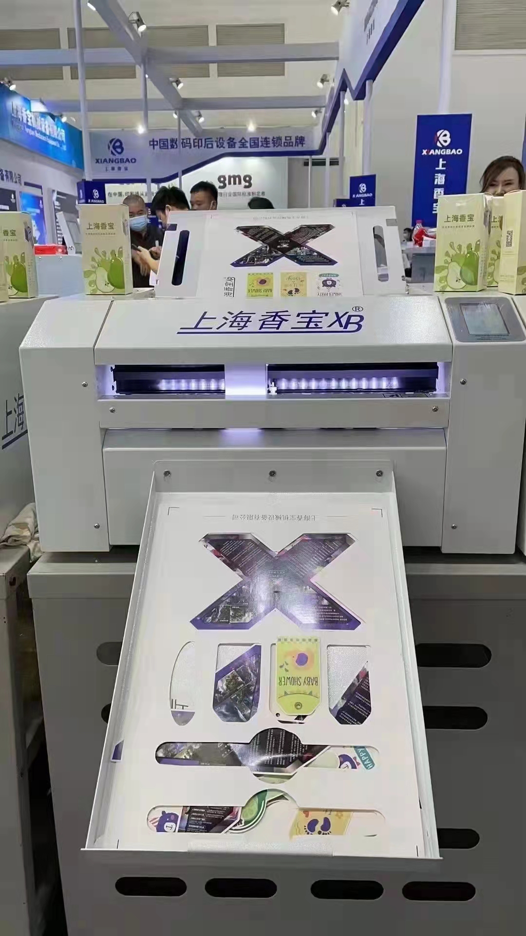 上海香寶智能模切機